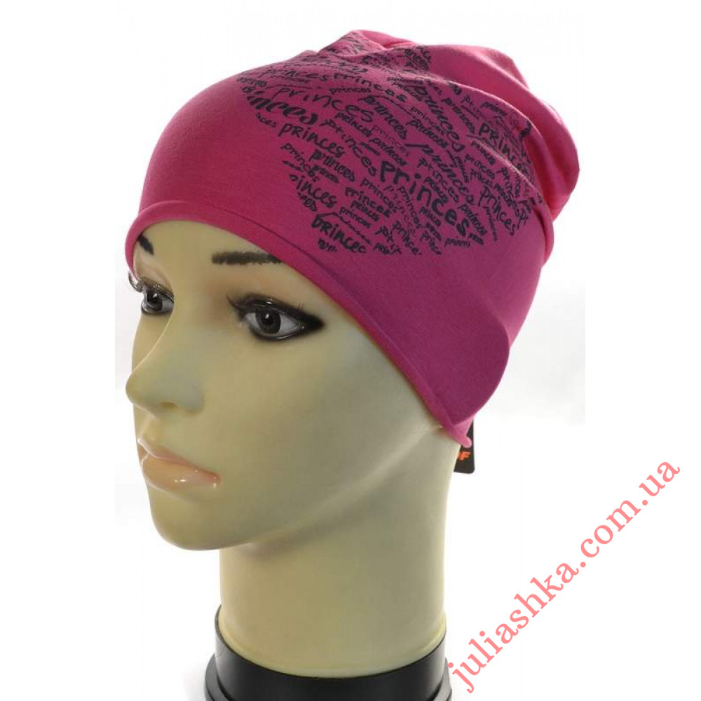 2023 MAGROF (48-52р.трикотажная шапка)