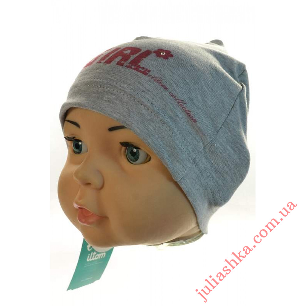 522  ILTOM(36-46р. трикотажна шапка)