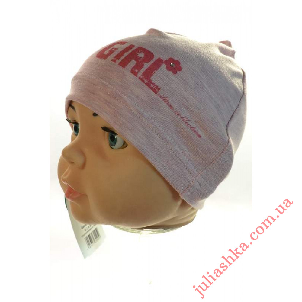 522  ILTOM(36-46р. трикотажна шапка)