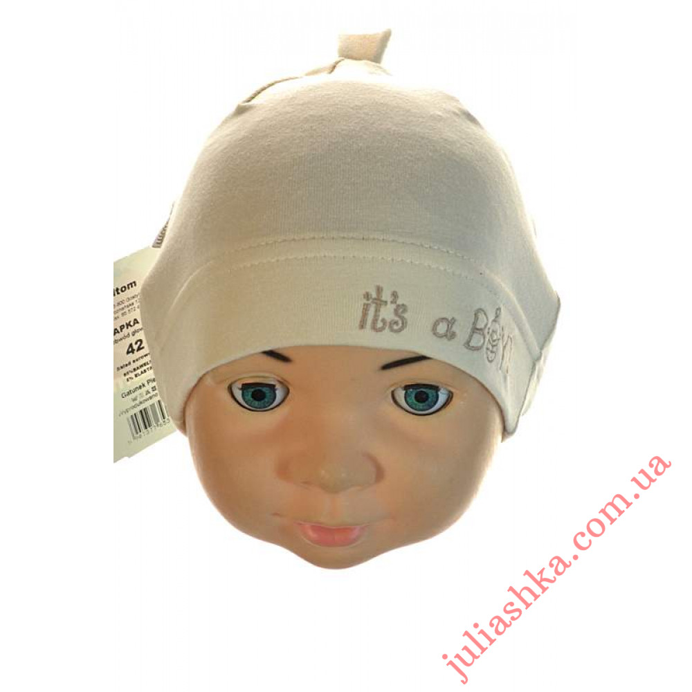 542 ILTOM(38-42р. трикотажная шапка)