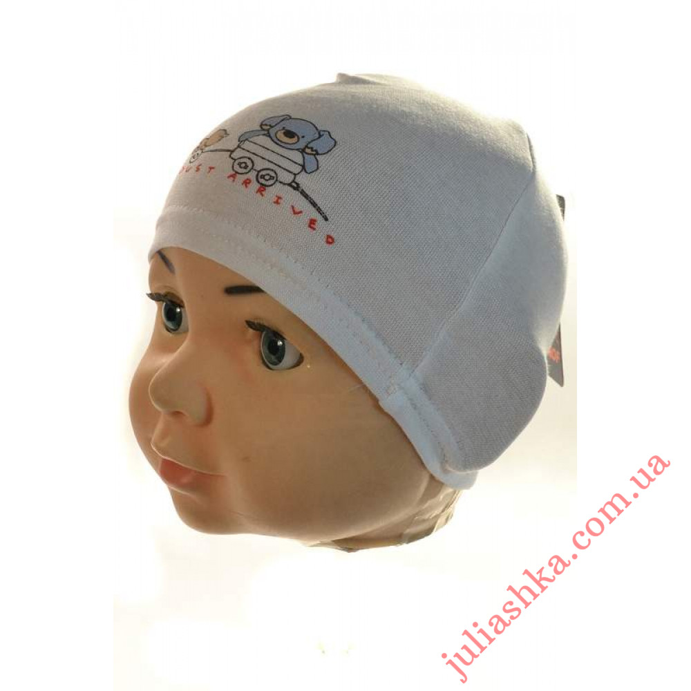 484 MAGROF (36-40р. трикотажная шапка)