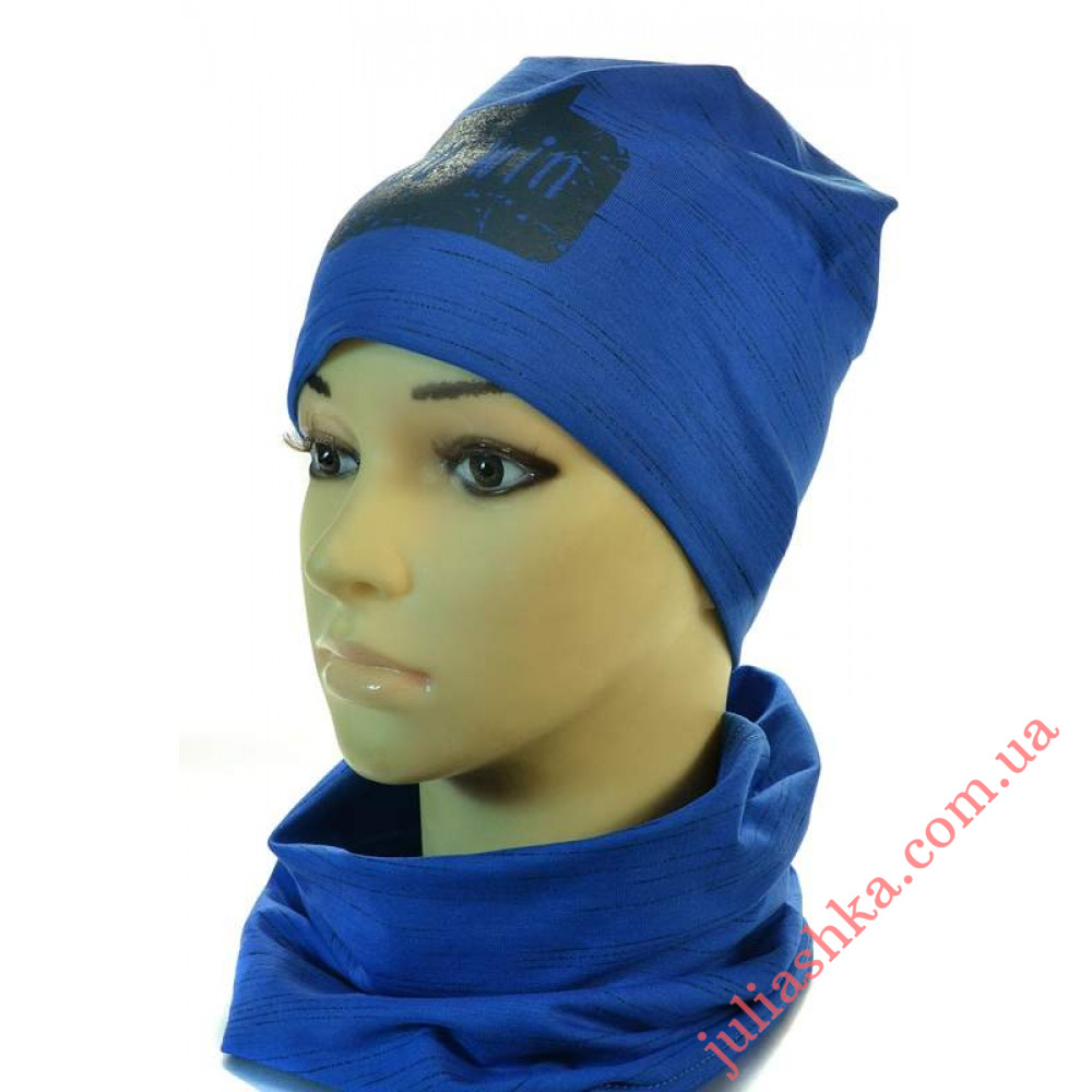 к-т Лютер ELF-KIDS (48-52р.трикотажный комплект)