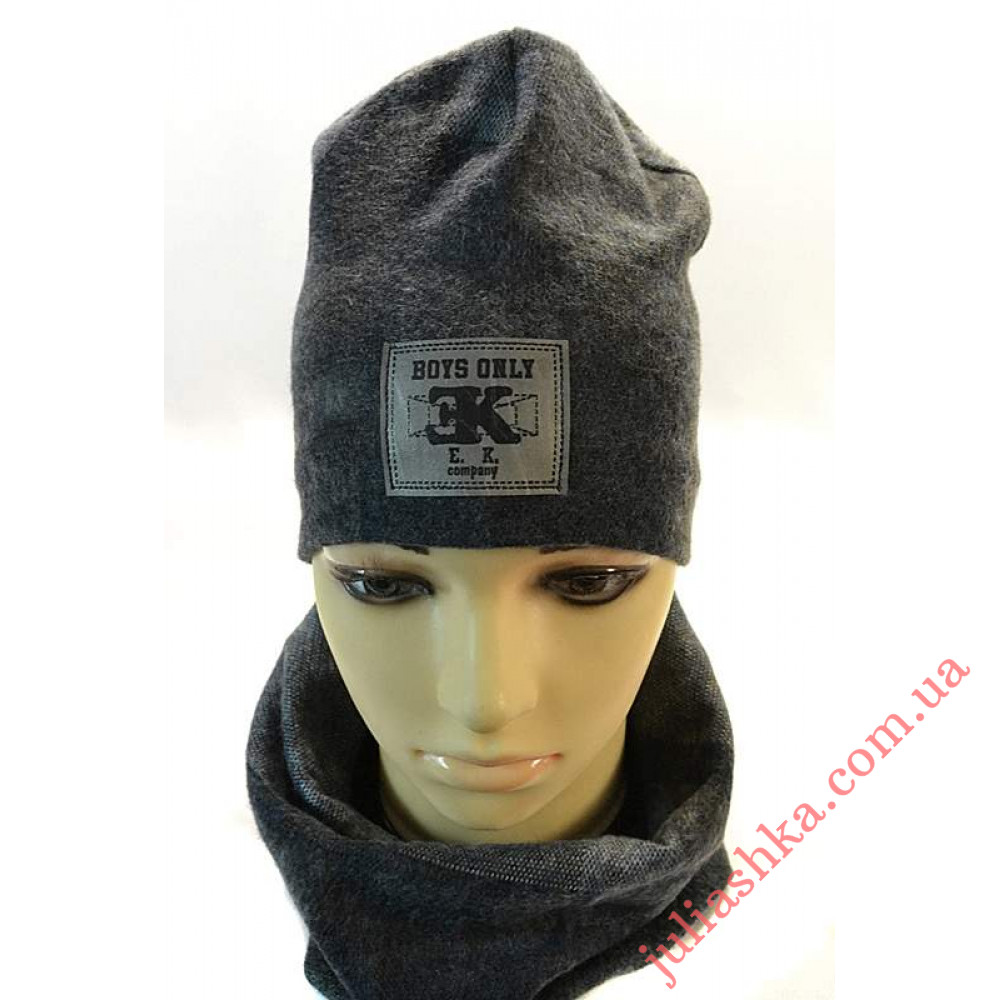 к-т Афоня ELF-KIDS(46-52р.дитячий комплект)