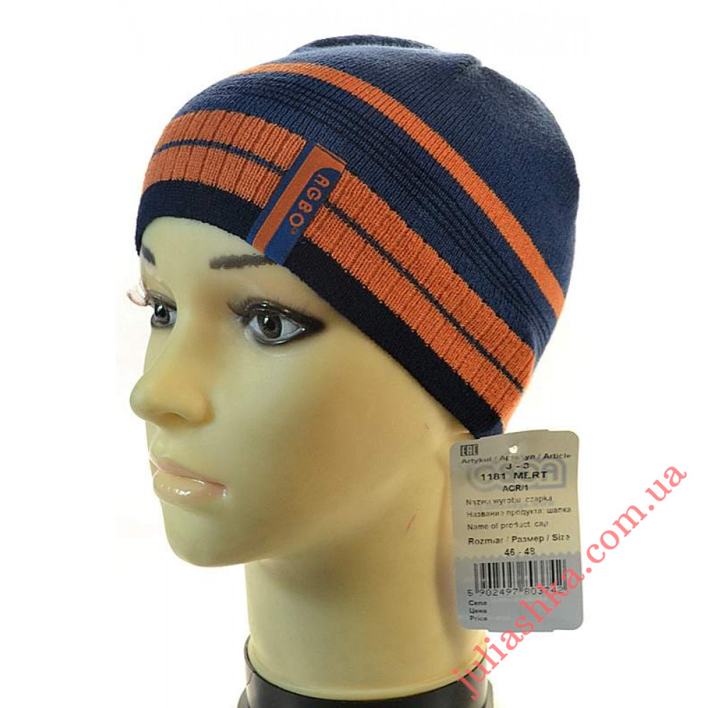 1181 AGBO(46-48р.дитяча в’язана шапка)
