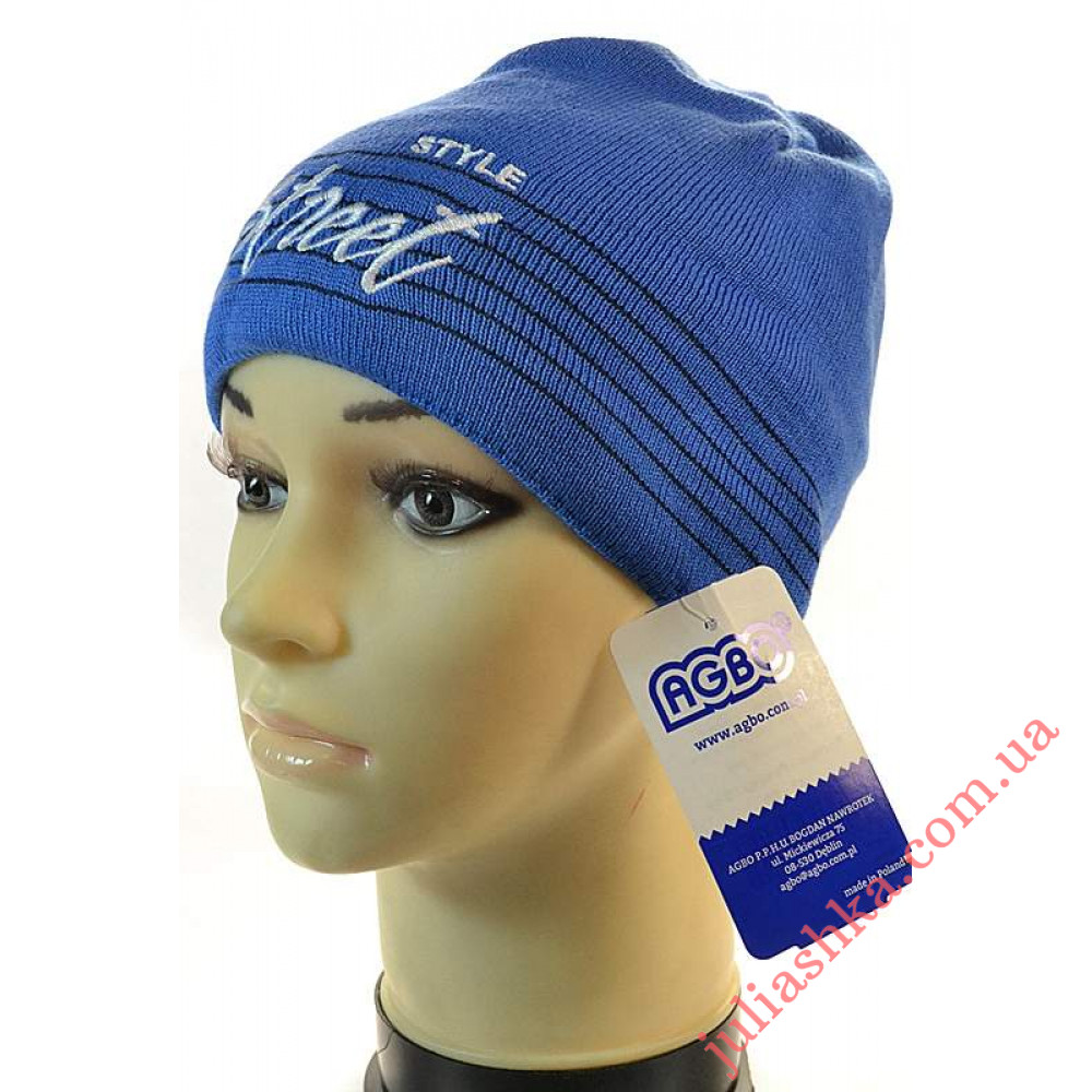 1128 AGBO(48-50р.дитяча в’язана шапка)