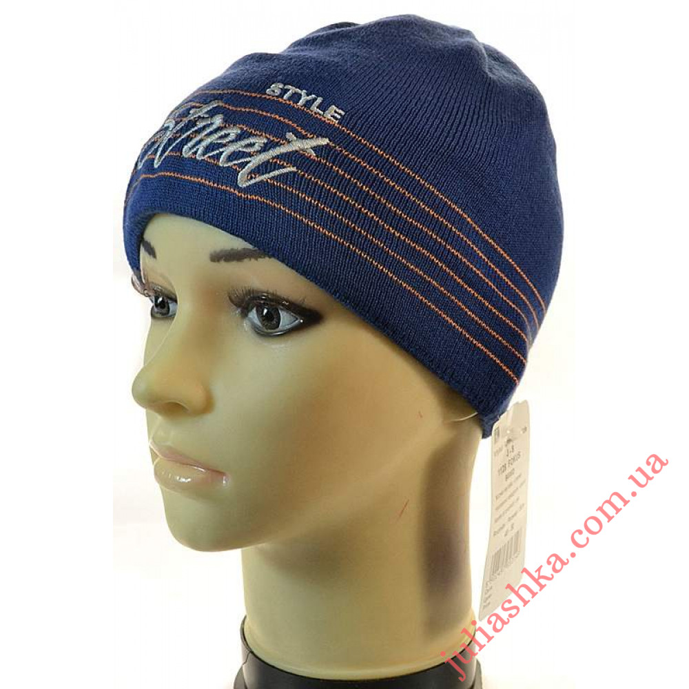 1128 AGBO(48-50р.дитяча в’язана шапка)