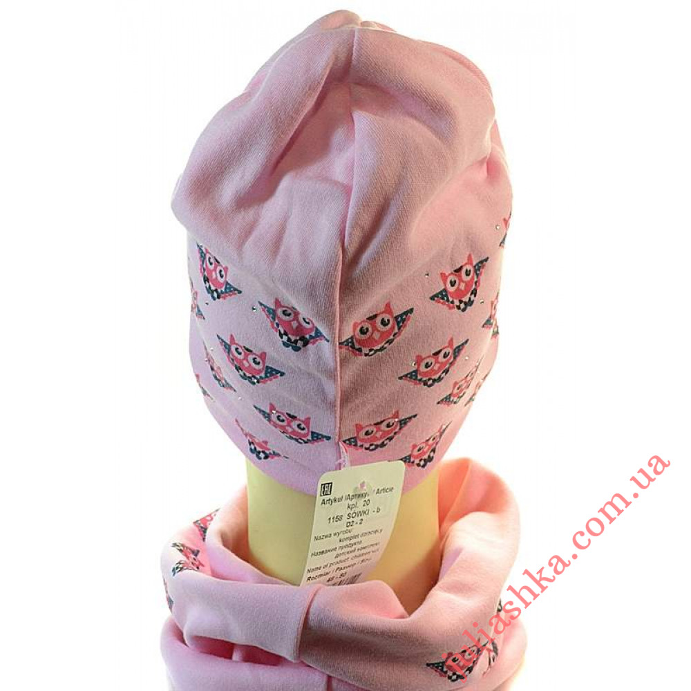 1158 AGBO(48-50р.трикотажный комплект)