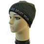 1133 AGBO(48-50р.дитяча в’язана шапка)