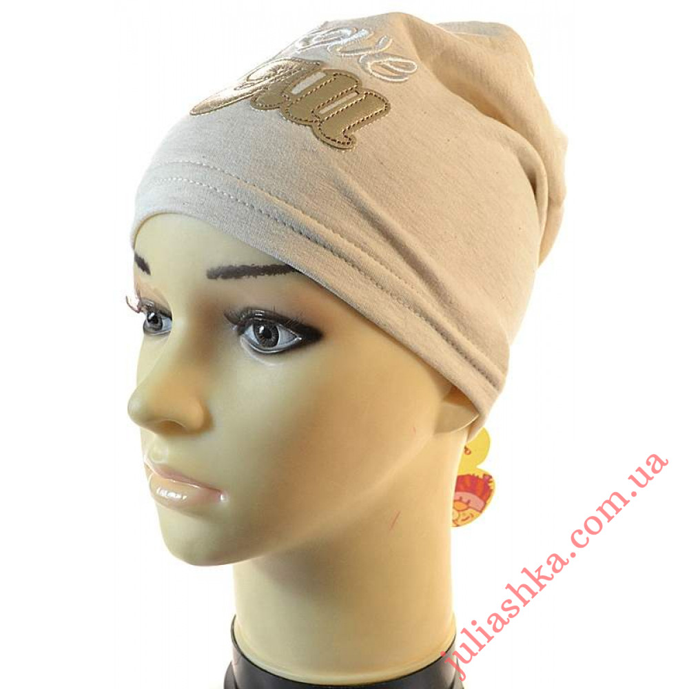 711 FIDO(46-52р. трикотажная шапка)