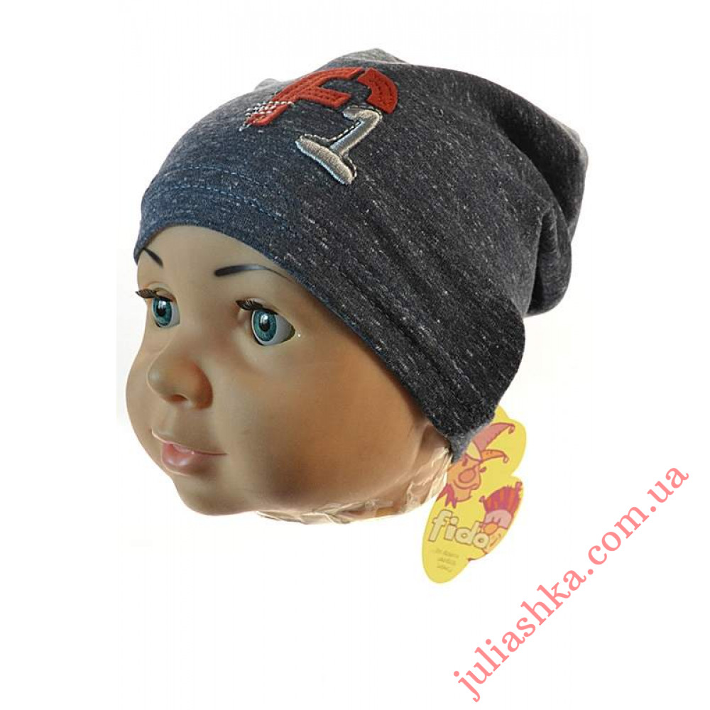 688 FIDO(42-44р.дитяча трикотажна шапка)