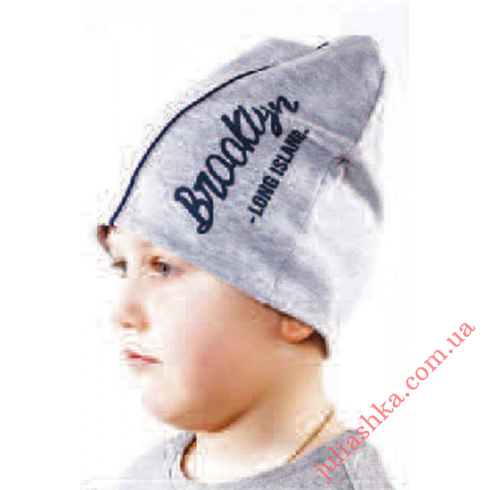 Бруклин ELF-KIDS(48-52р.трикотажная детская шапка)