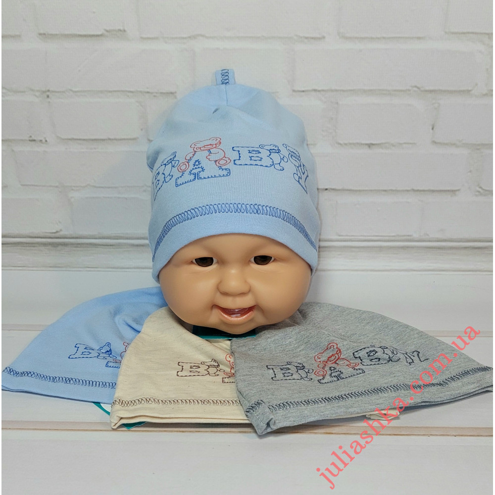 650 ILTOM(36-44р.трикотажна шапка)