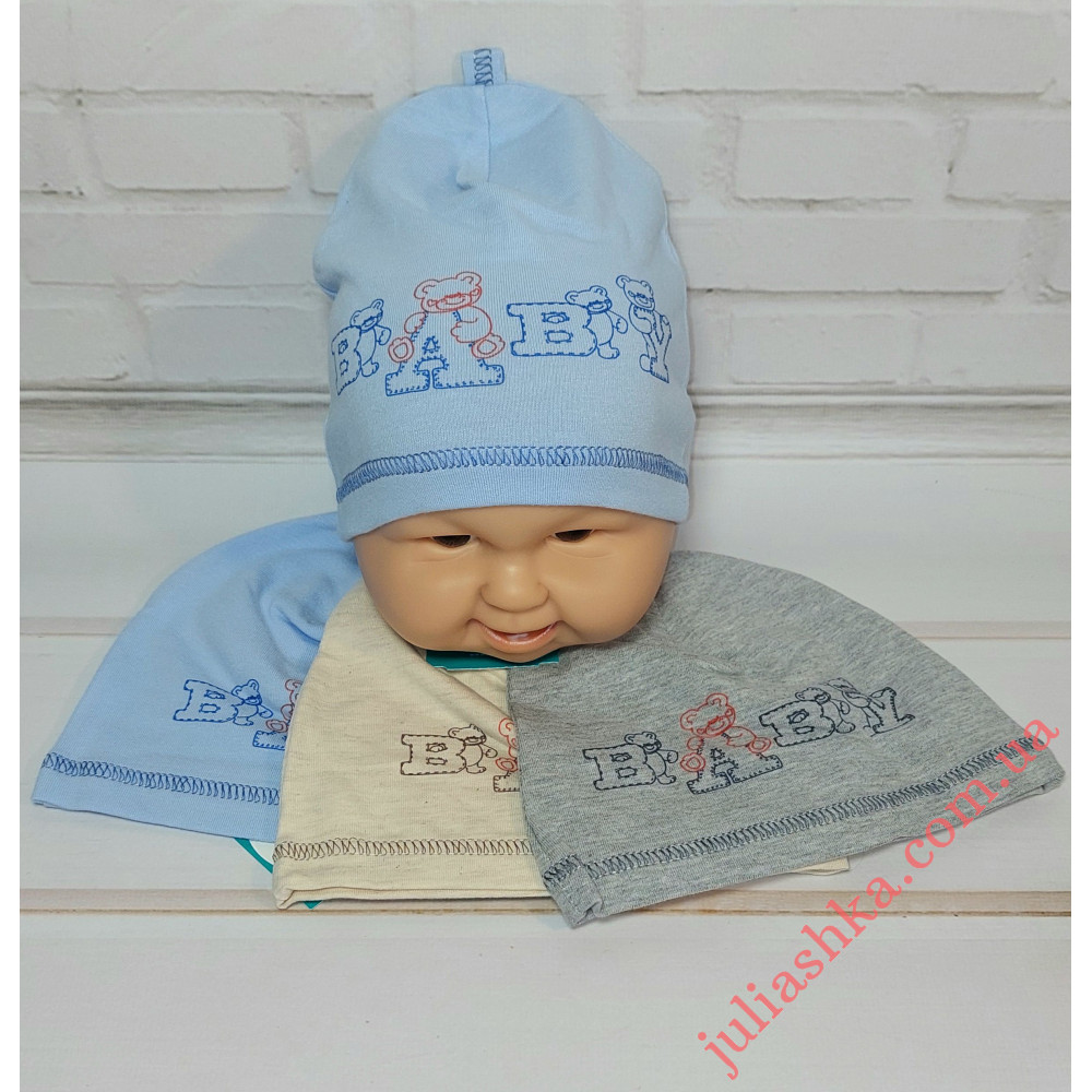 650 ILTOM(36-44р.трикотажна шапка)