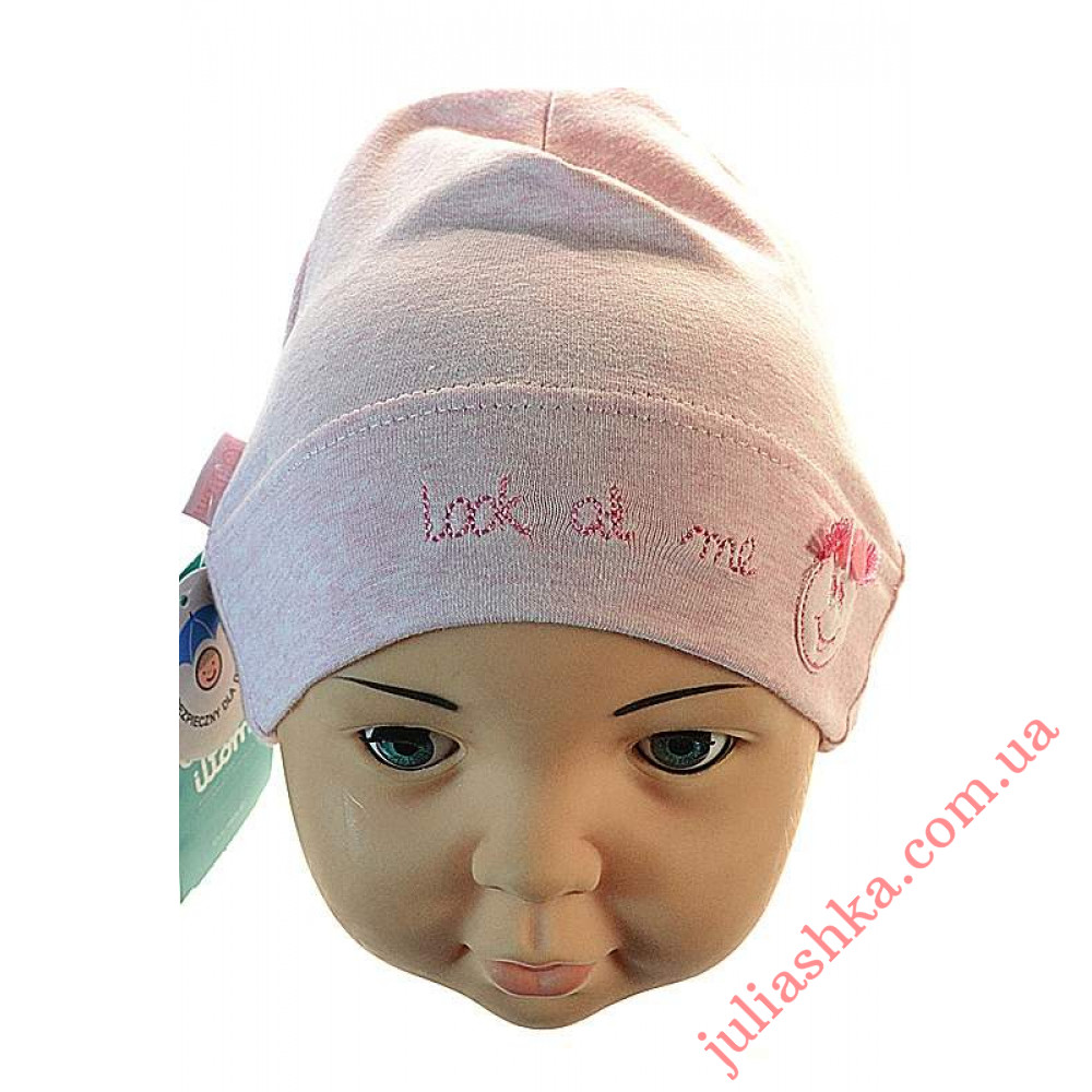 639 ILTOM(40-48р.трикотажная шапка)