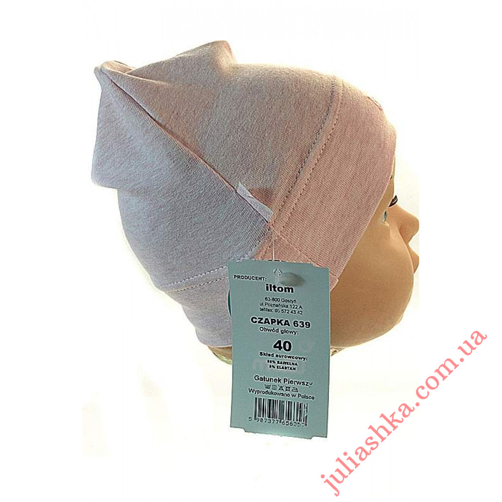 639 ILTOM(40-48р.трикотажная шапка)