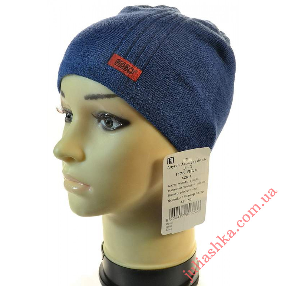 1176 AGBO(48-50р.дитяча в’язана шапка)