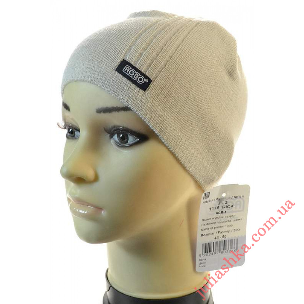 1176 AGBO(48-50р.дитяча в’язана шапка)