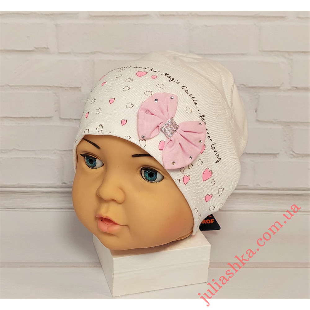 2273 MAGROF (44-48р.трикотажна шапка)