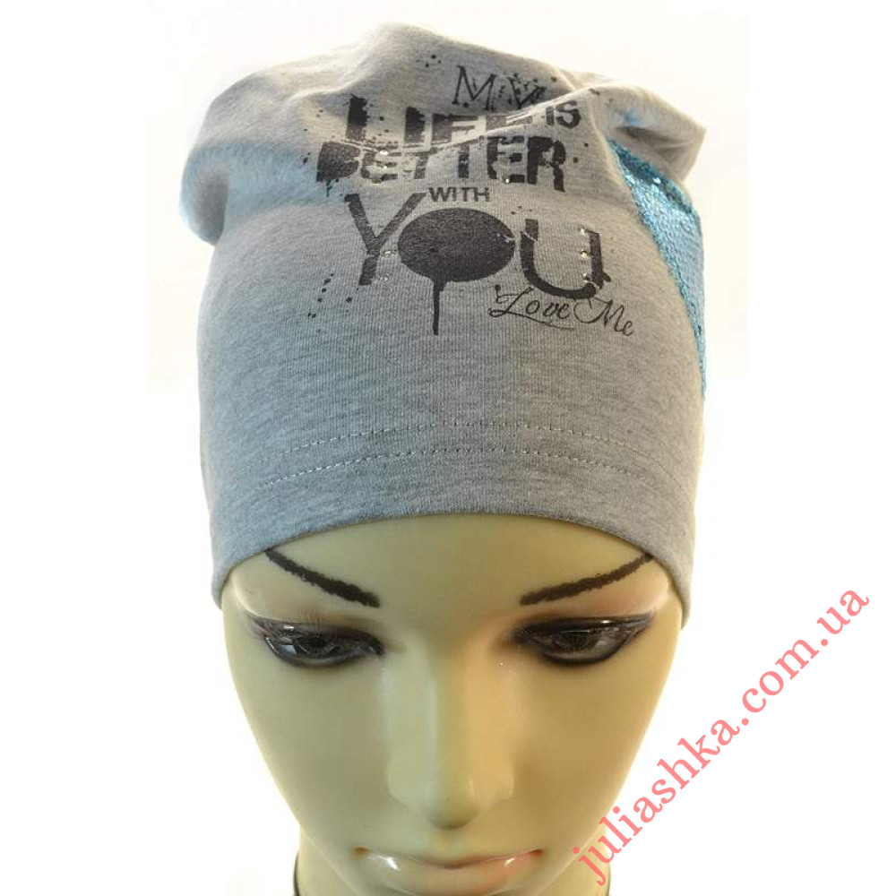 2260 MAGROF (48-52р.трикотажна шапка)