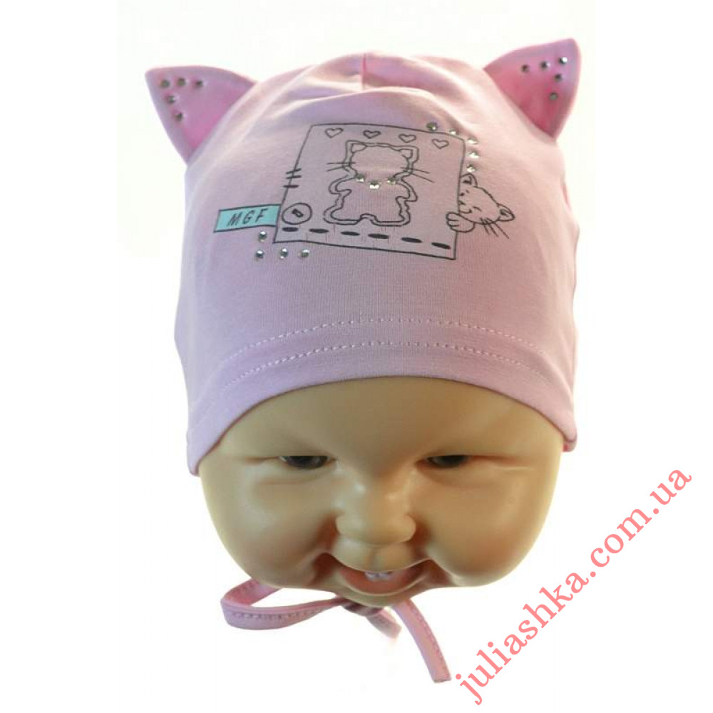 2321 MAGROF (38-42р.дитяча трикотажна шапка)