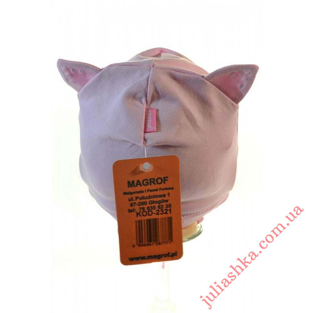 2321 MAGROF (38-42р.детская трикотажная шапка)