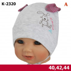 2320 MAGROF (40-44р.трикотажная шапка для новорожденных)