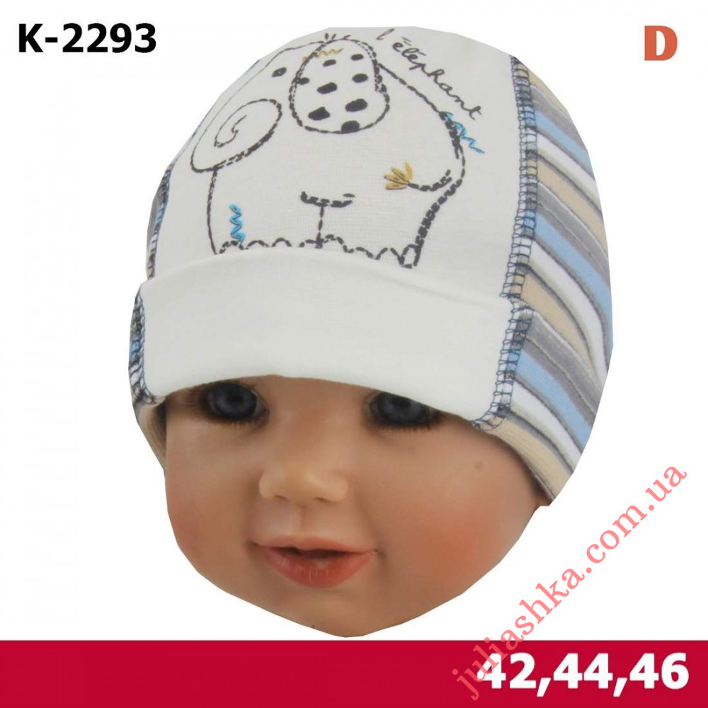 2293 MAGROF (42-46р.трикотажна шапка для новонароджених)