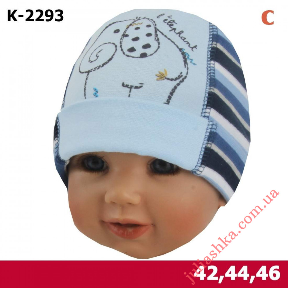 2293 MAGROF (42-46р.трикотажна шапка для новонароджених)