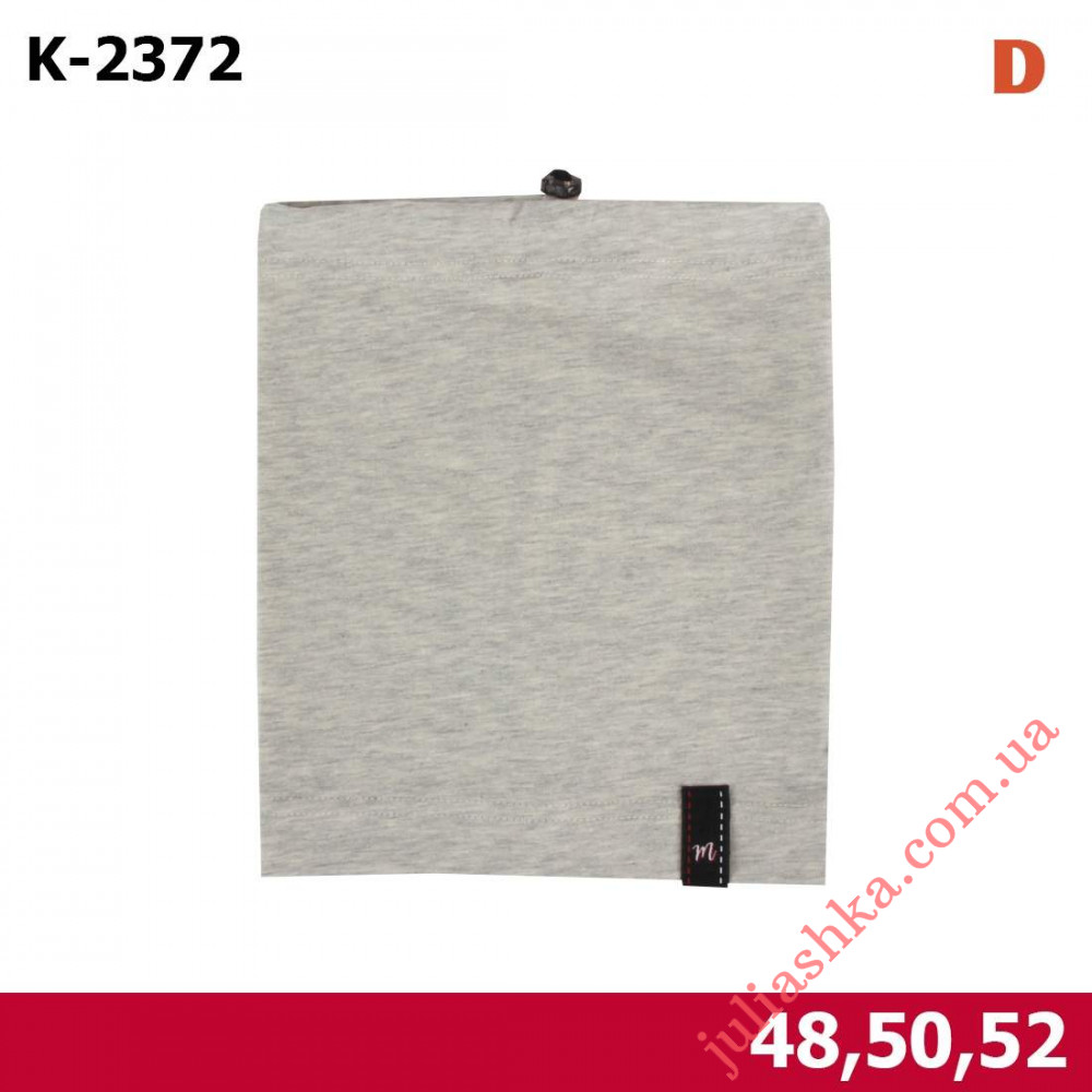 2372 MAGROF (48-52р.трикотажна шапка-снуд)