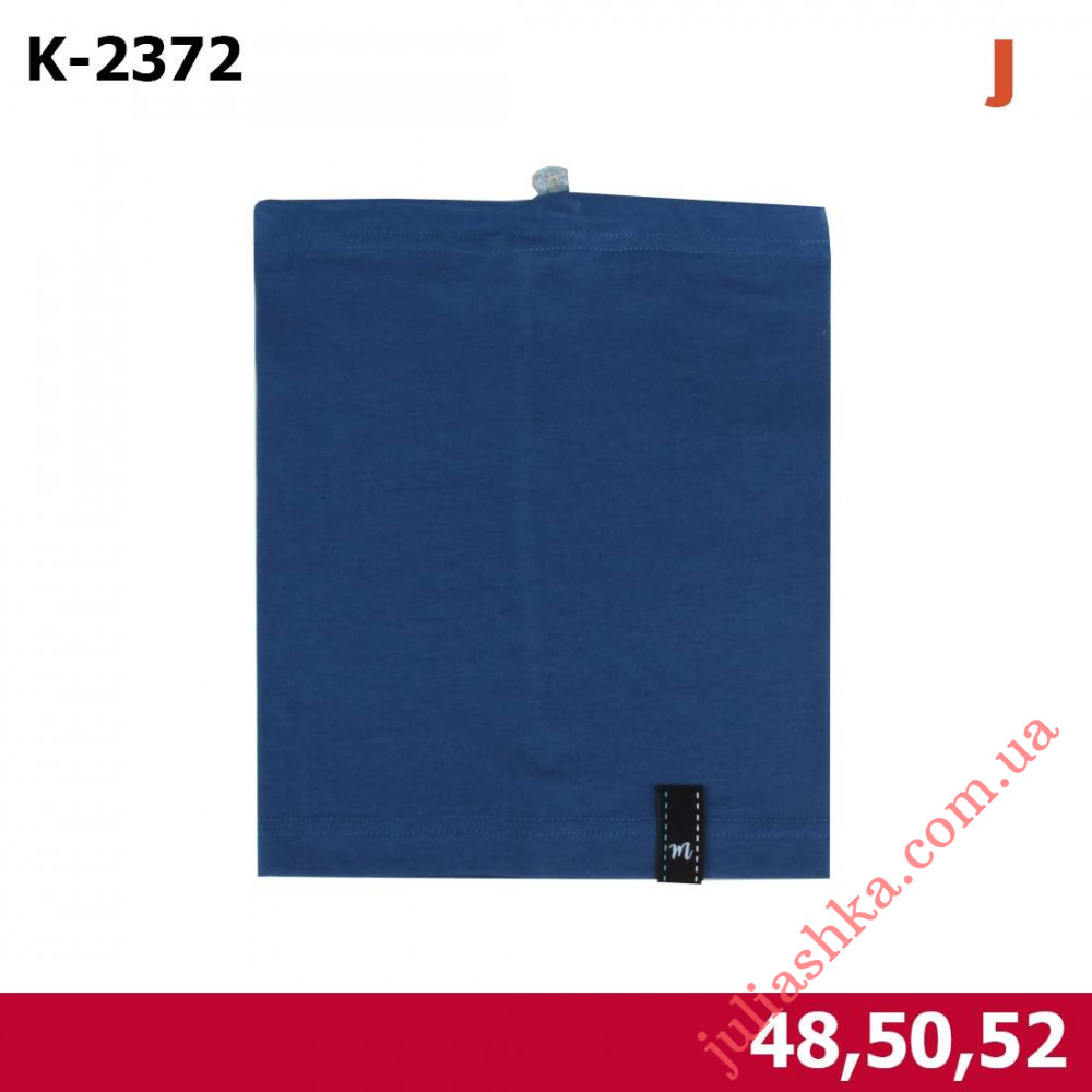 2372 MAGROF (48-52р.трикотажна шапка-снуд)