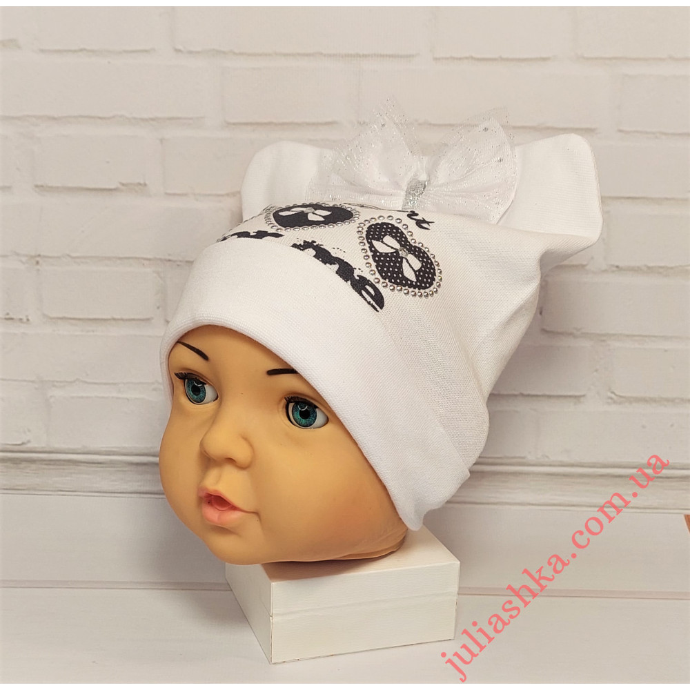 2280 MAGROF (46-48р.трикотажна шапка)