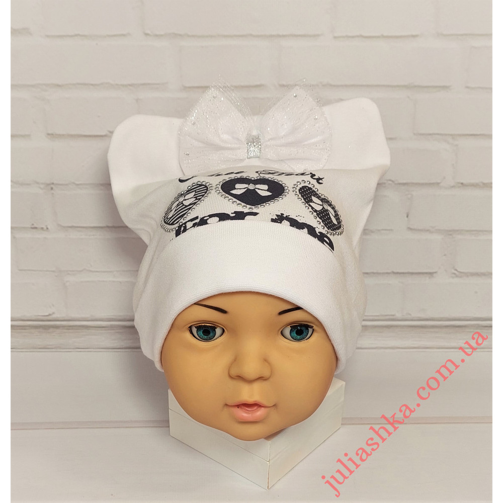 2280 MAGROF (46-48р.трикотажная шапка)