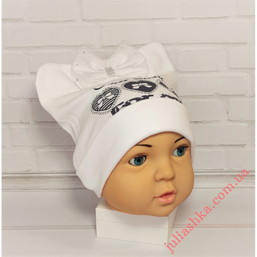 2280 MAGROF (46-48р.трикотажна шапка)