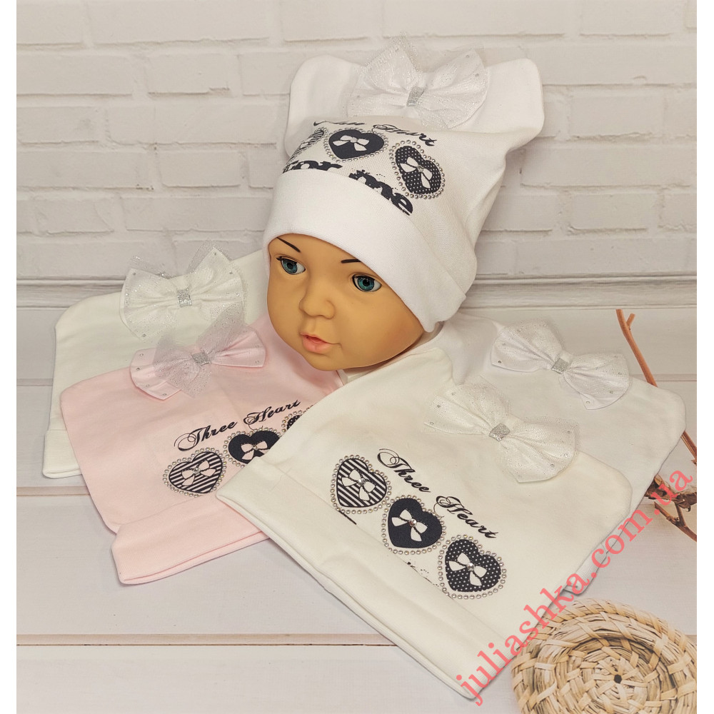 2280 MAGROF (46-48р.трикотажна шапка)