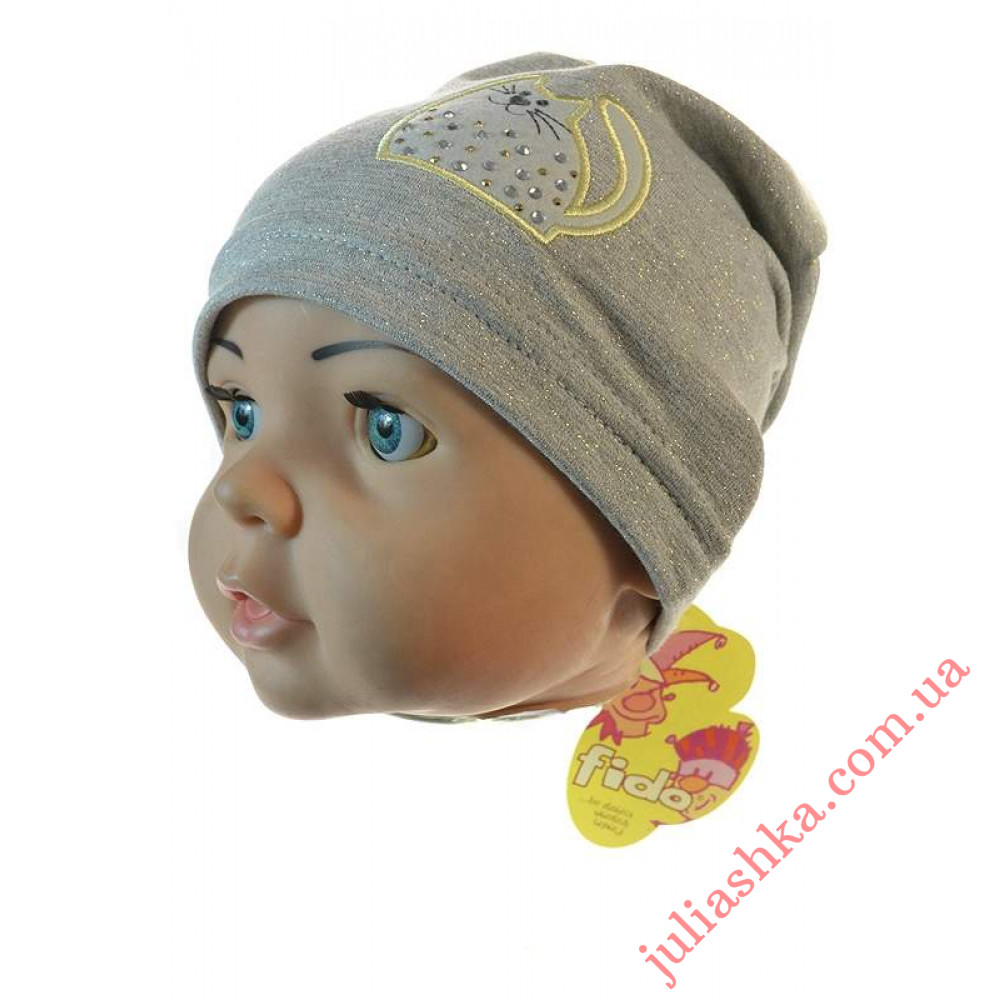 742 FIDO(42-44р. трикотажна шапка)