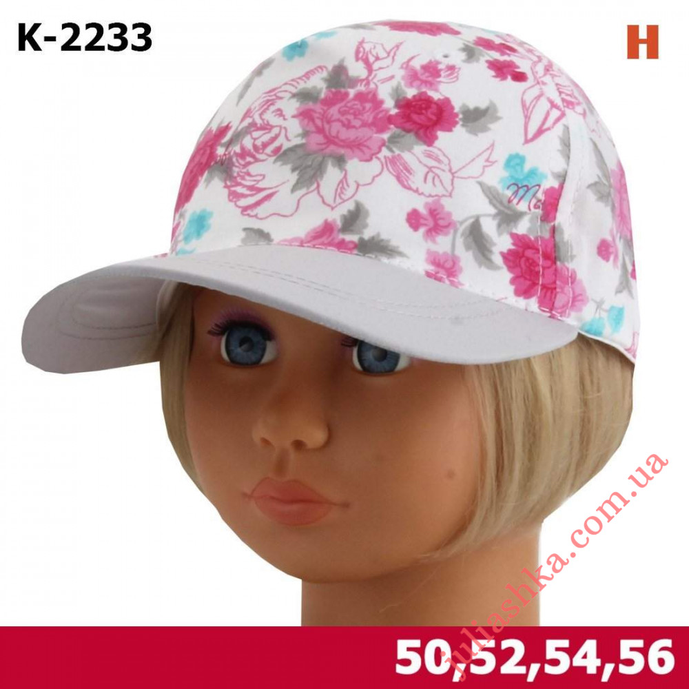 К-2233 MAGROF(50-56р.дитяча бейсболка)