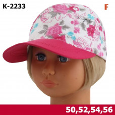 К-2233 MAGROF(50-56р.летняя бейсболка) К-2233 MAGROF(50-56р.летняя бейсболка)