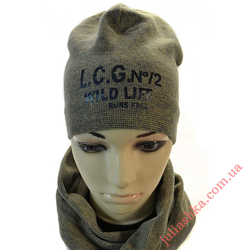 к-т Сосо  ELF-KIDS(50-54р.детский комплект)