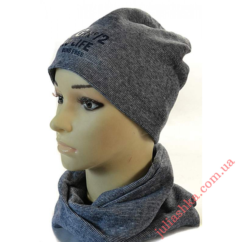 к-т Сосо ELF-KIDS(50-54р.дитячий комплект)