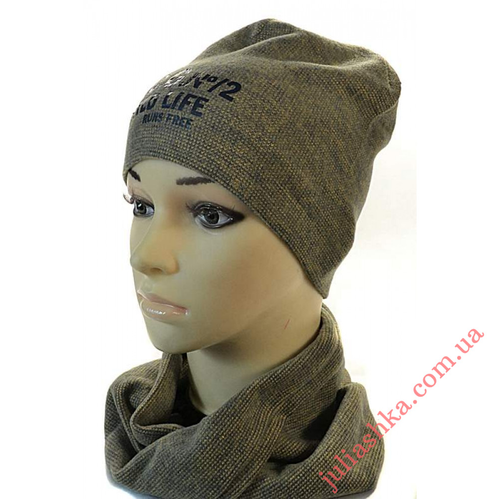 к-т Сосо  ELF-KIDS(50-54р.детский комплект)