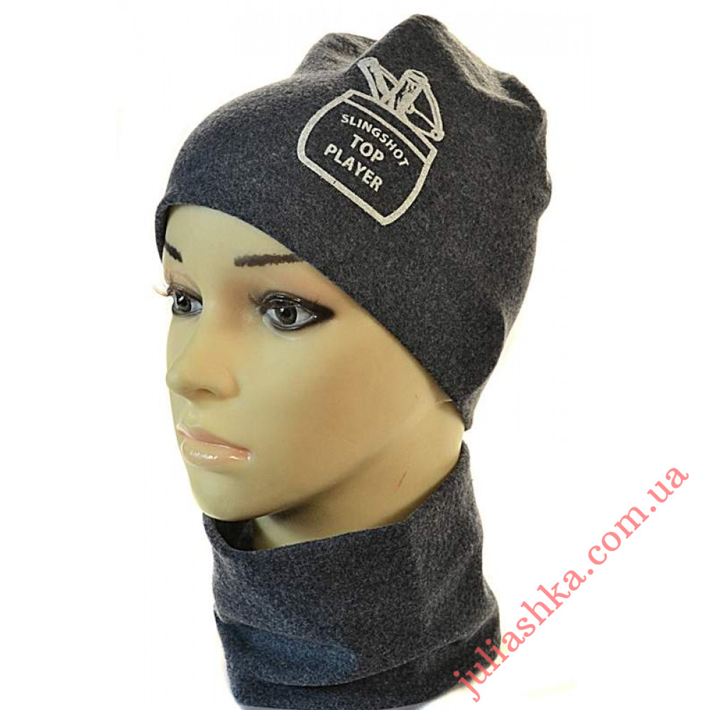 к-т Сорванець ELF-KIDS(46-50р.дитячий комплект)