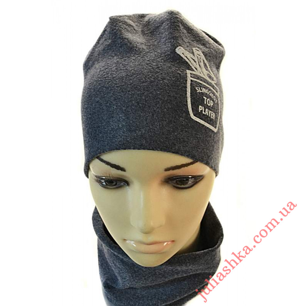 к-т Сорванец  ELF-KIDS(46-50р.детский комплект)