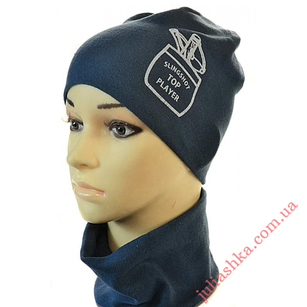 к-т Сорванец  ELF-KIDS(46-50р.детский комплект)