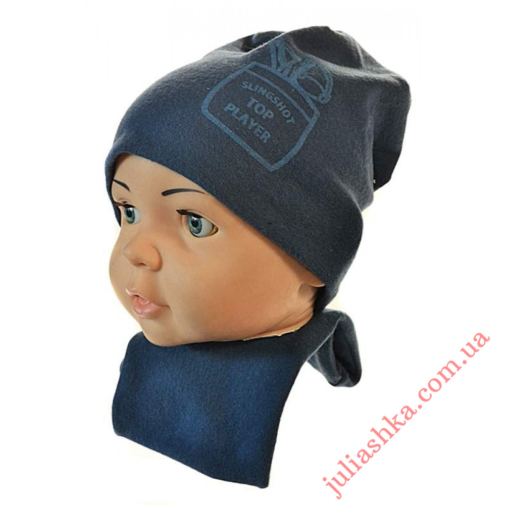 к-т Сорванець ELF-KIDS(46-50р.дитячий комплект)