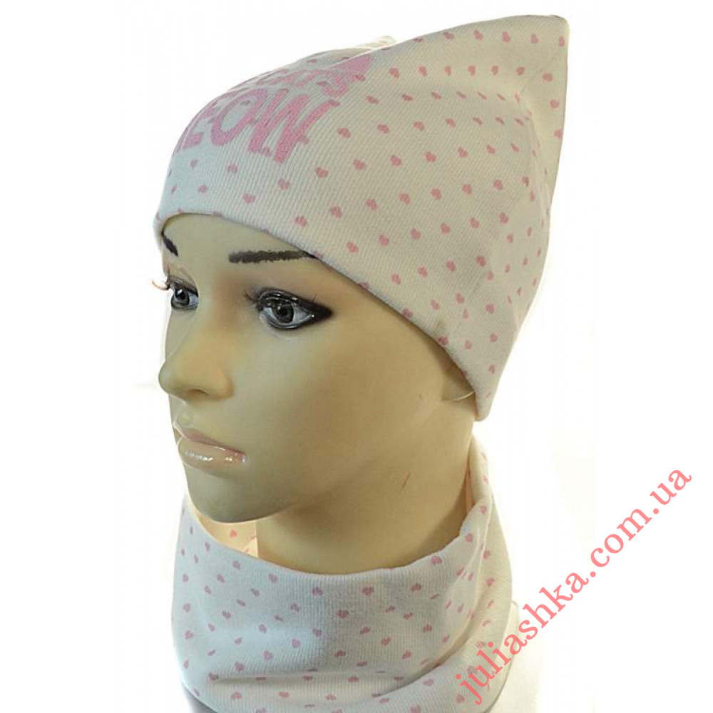 к-т Радика ELF-KIDS(46-52р.детский комплект)