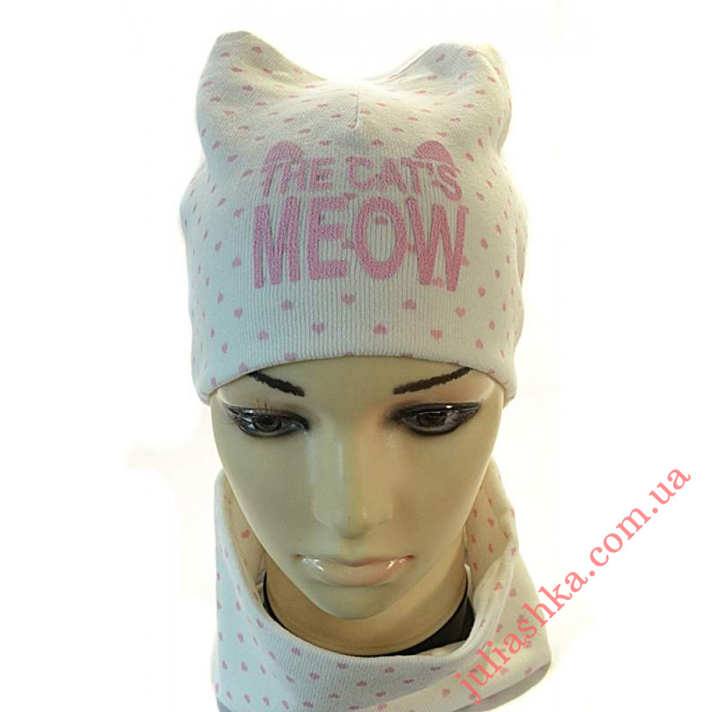 к-т Радика ELF-KIDS(46-52р.дитячий комплект)