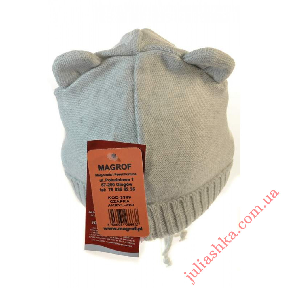 К-3389 MAGROF(38-42р.зимняя вязаная шапка)