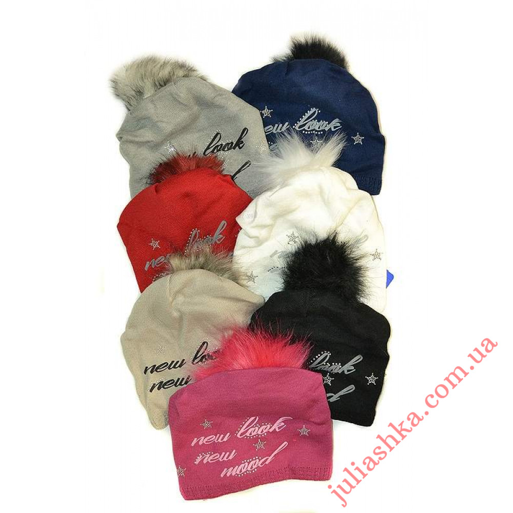 1289 AGBO(52-54р.зимняя вязаная шапка)