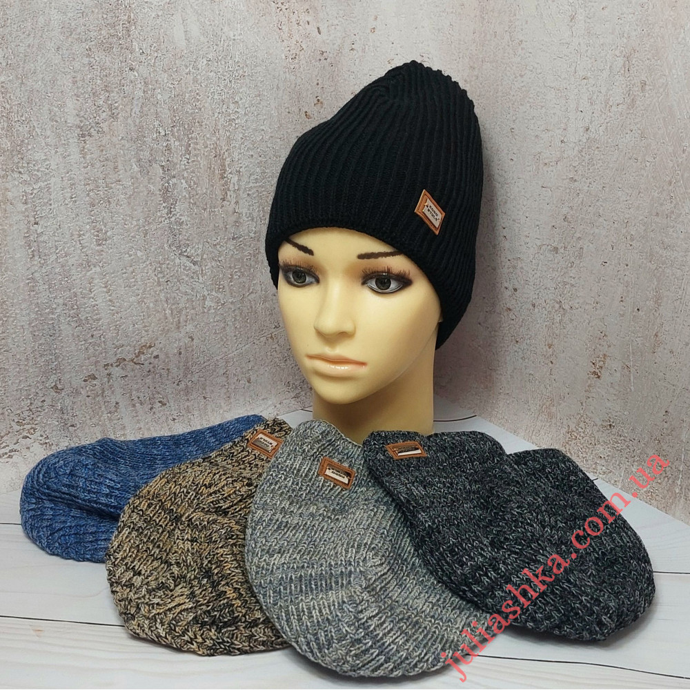 1341 AGBO(50-52р.зимняя вязаная шапка)