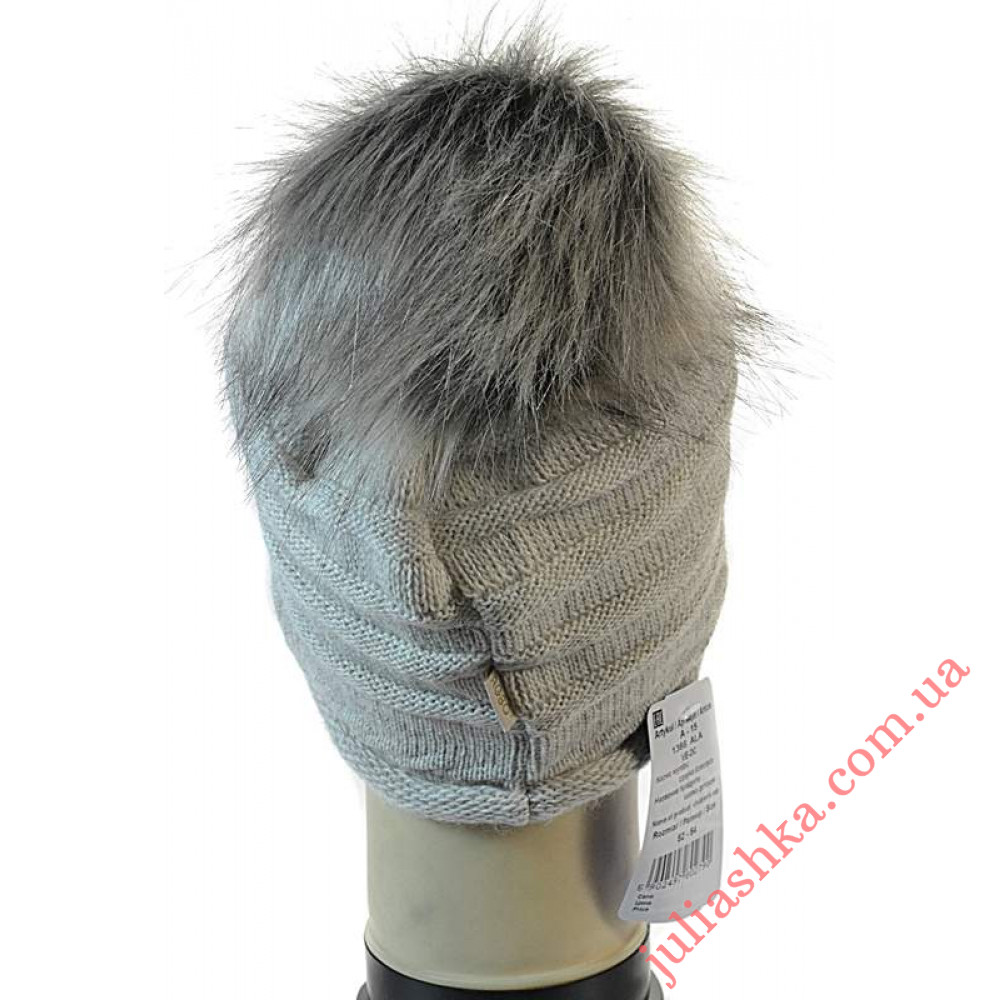 1366 AGBO(52-54р. зимняя вязаная шапка)